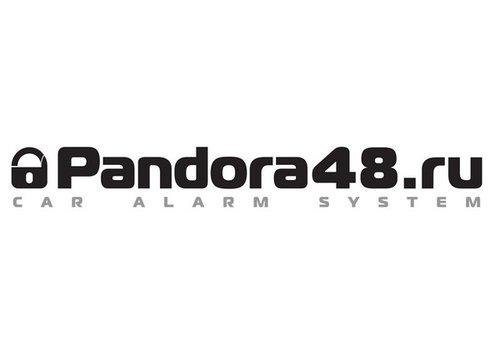 Pandora48.ru Автомобильные охранные системы премиум класса в Липецке в Липецке